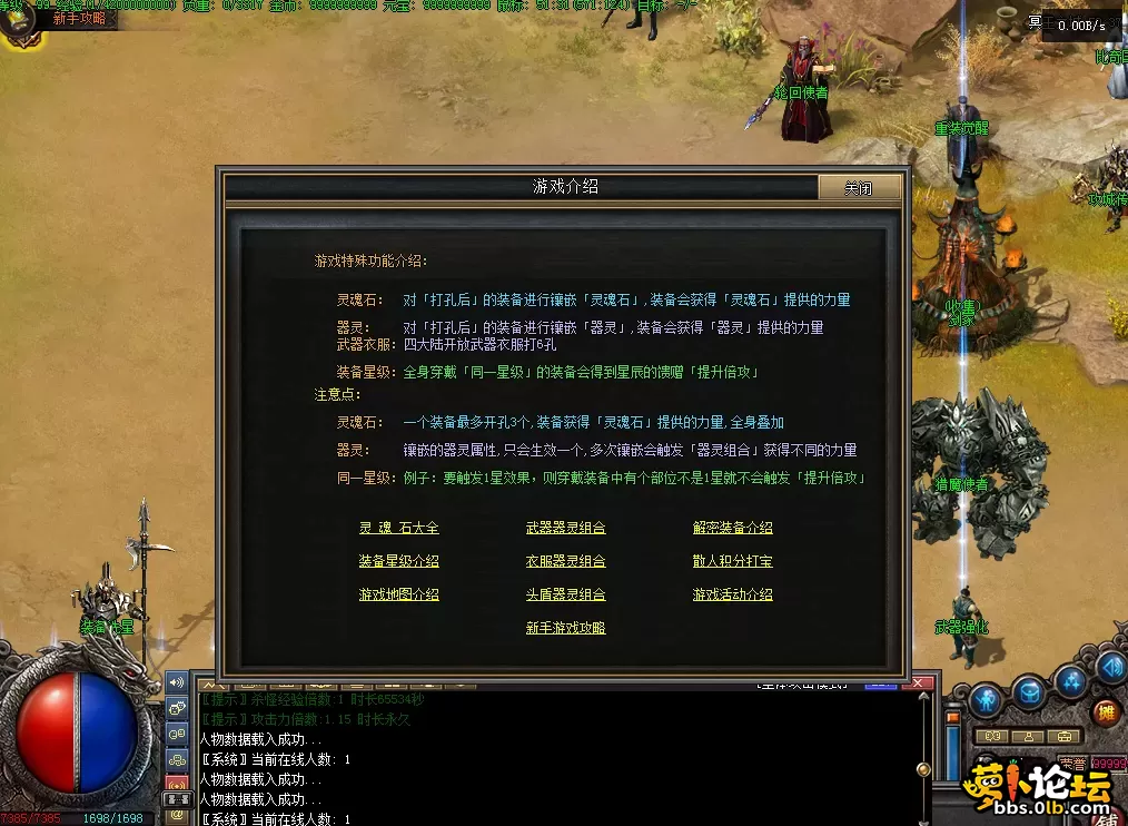 QQ图片20260811182700.webp