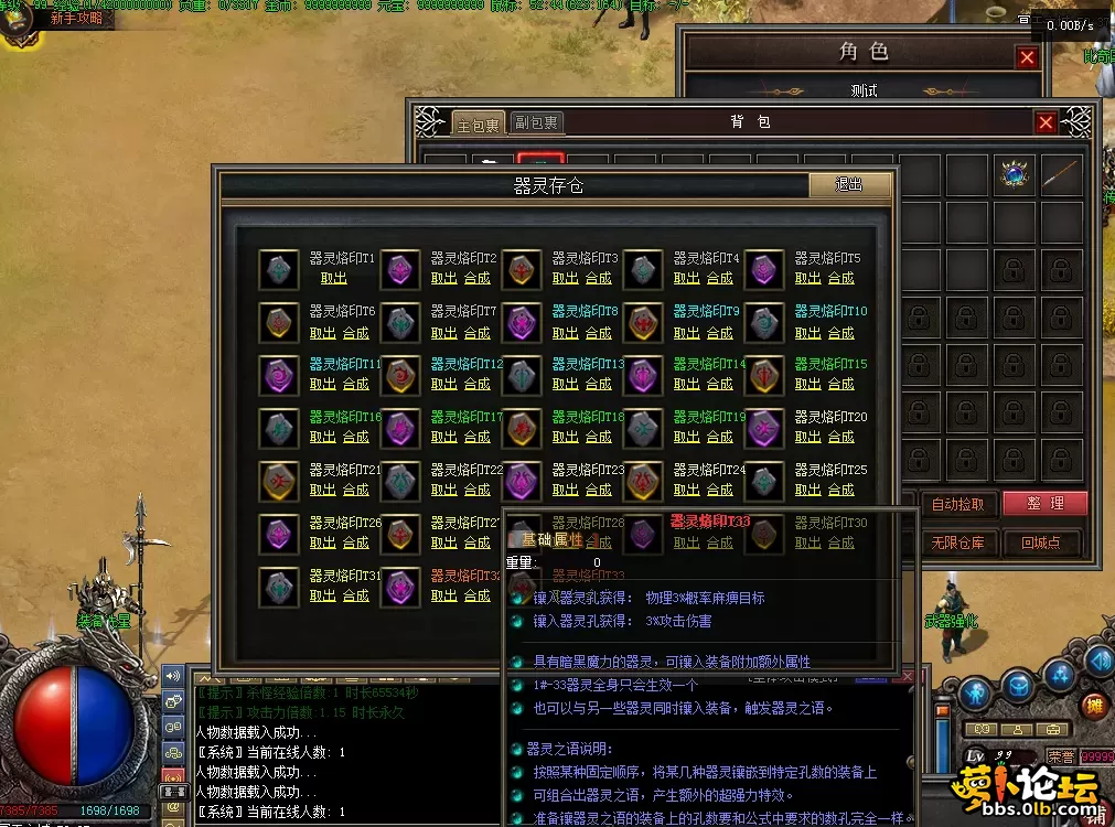 QQ图片20260811182832.webp
