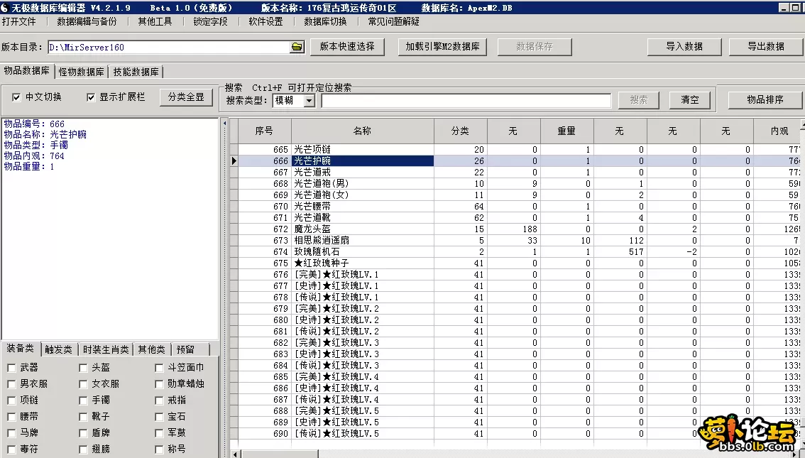 4.webp