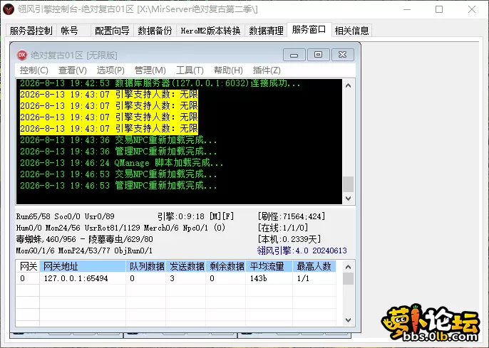 QQ_1786621923623.webp