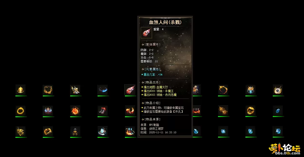 QQ图片20260813181159.webp