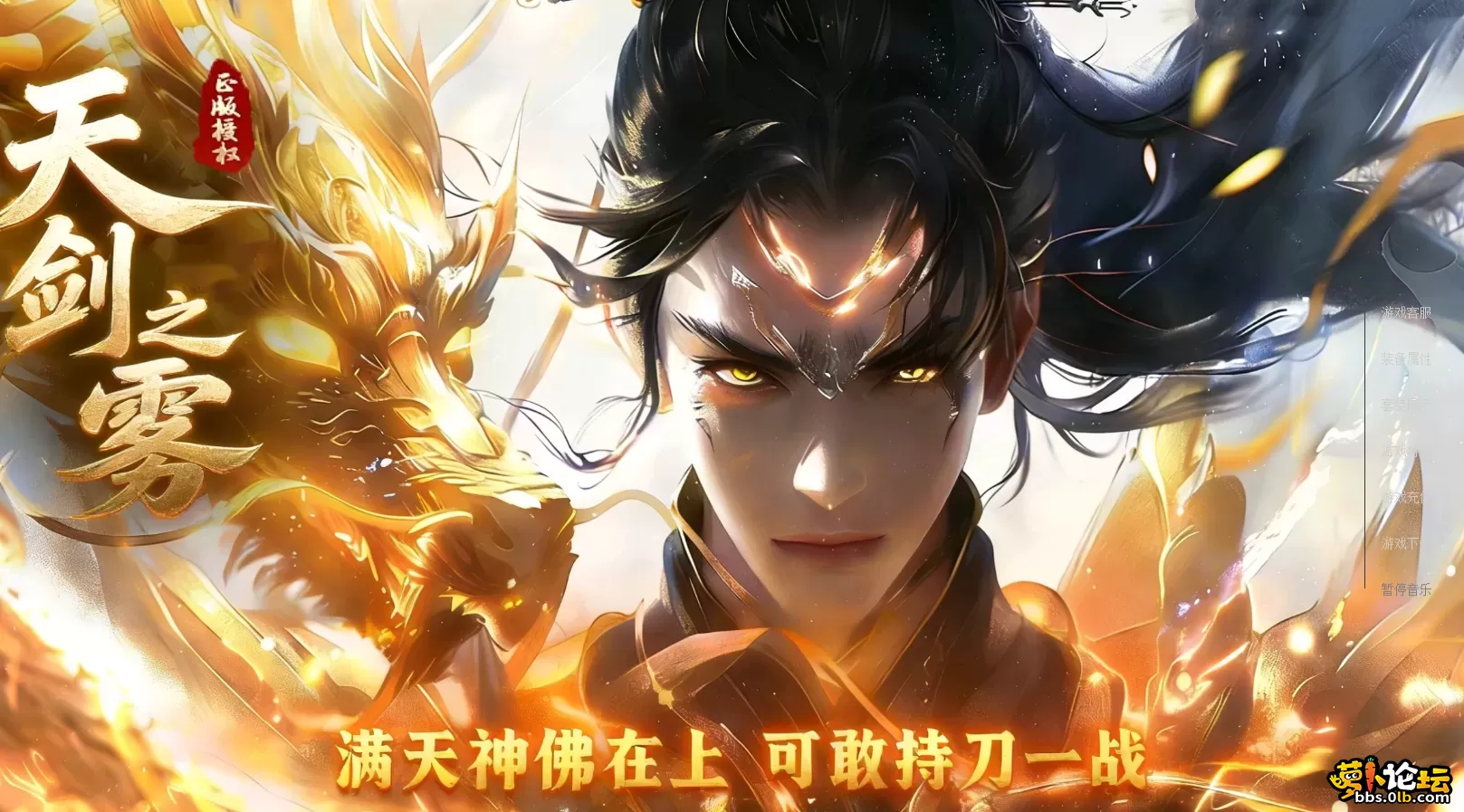 QQ图片20260813181125.webp