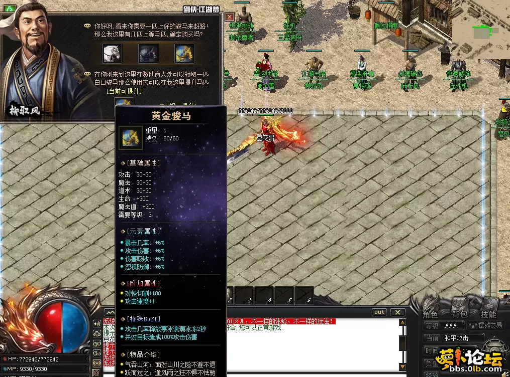 QQ图片20260813182429.webp