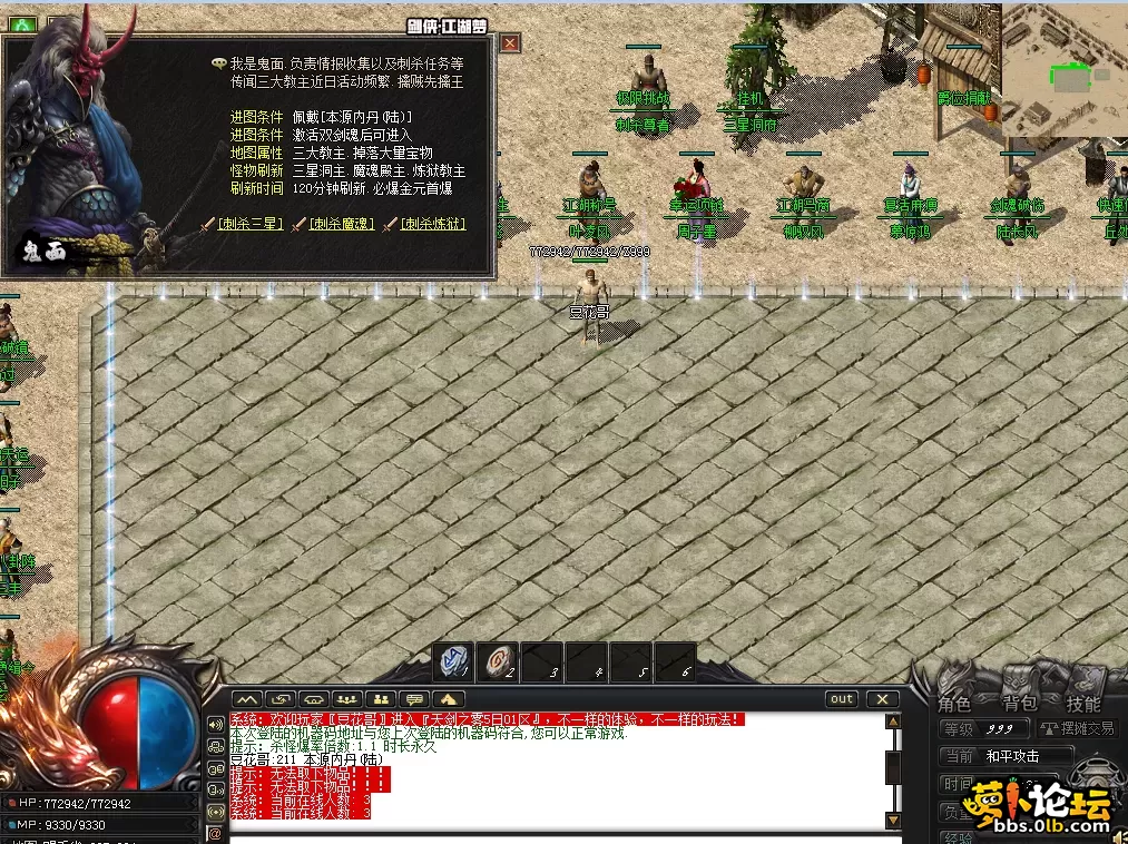 QQ图片20260813182447.webp