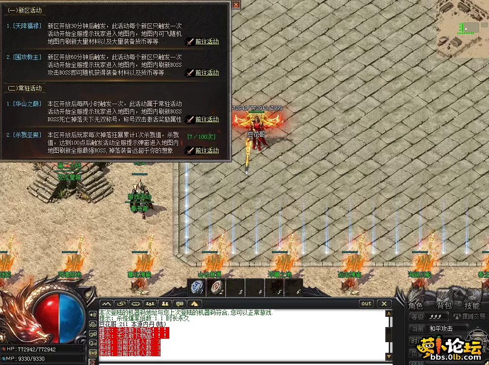 QQ图片20260813182834.webp