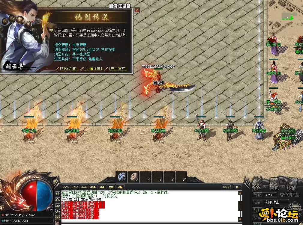 QQ图片20260813182911.webp