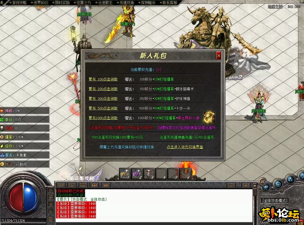 QQ图片20260813213559.webp