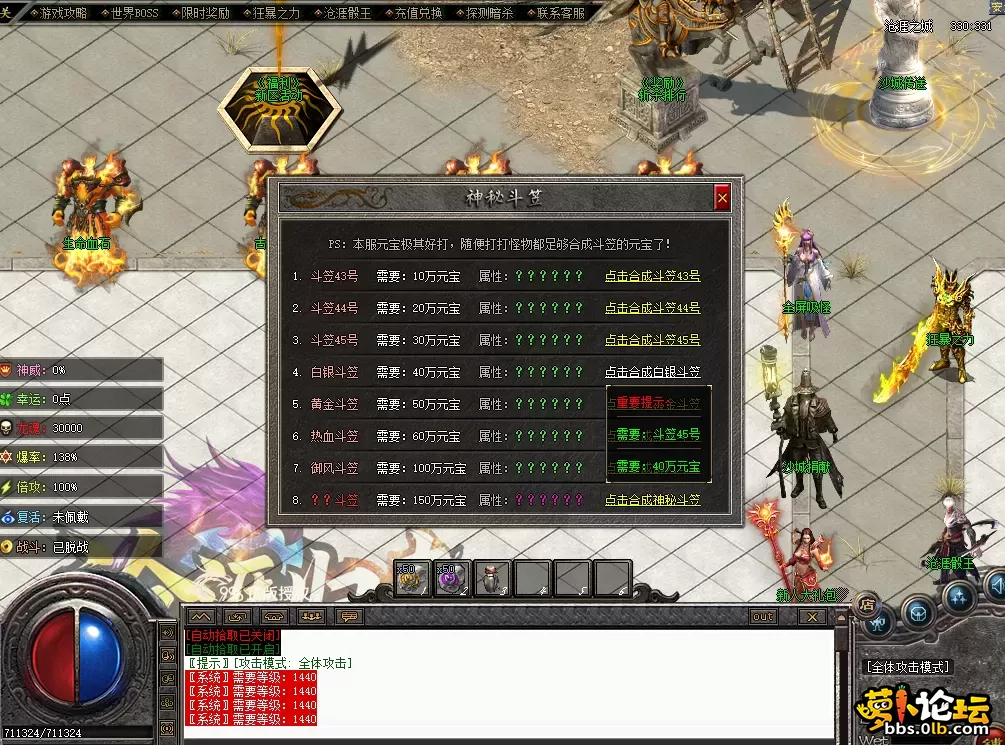 QQ图片20260813213731.webp