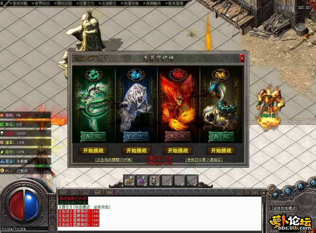 QQ图片20260813213758.webp