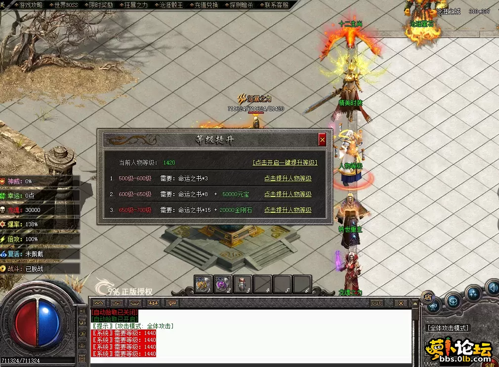 QQ图片20260813213853.webp