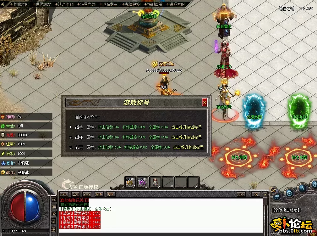 QQ图片20260813213923.webp