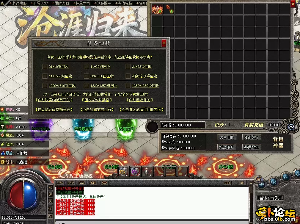 QQ图片20260813214037.webp