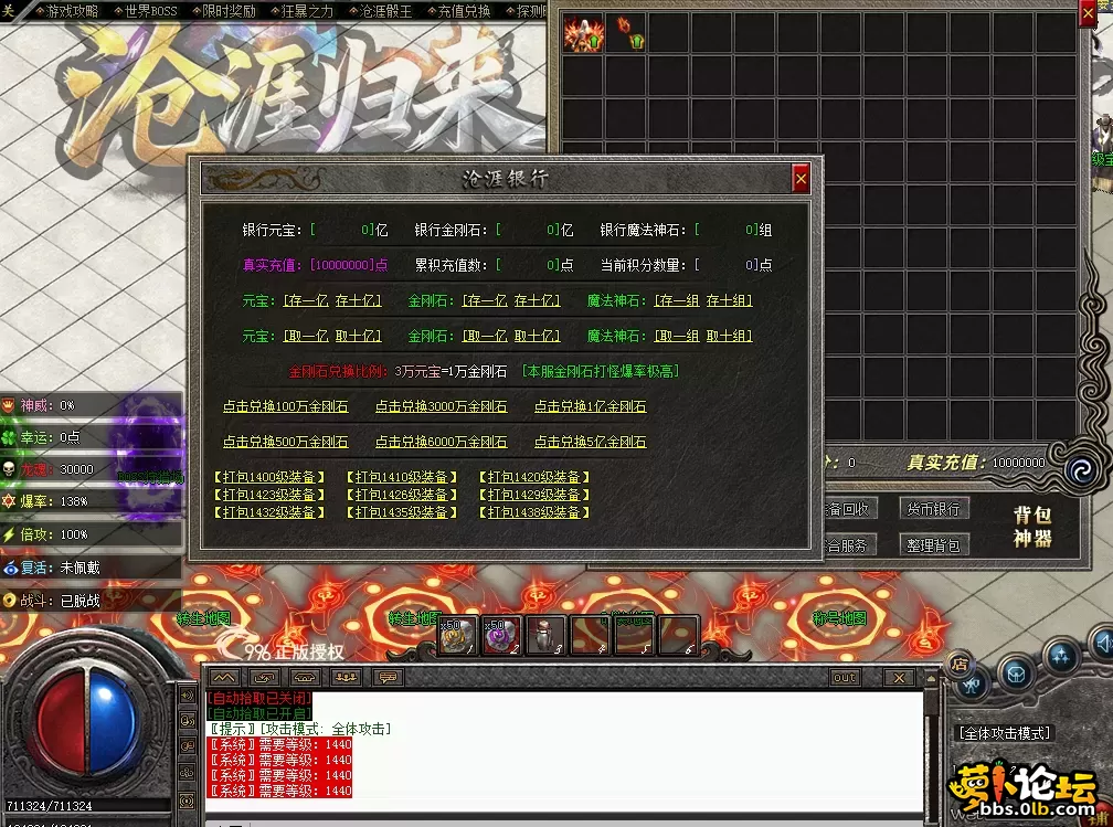QQ图片20260813214058.webp