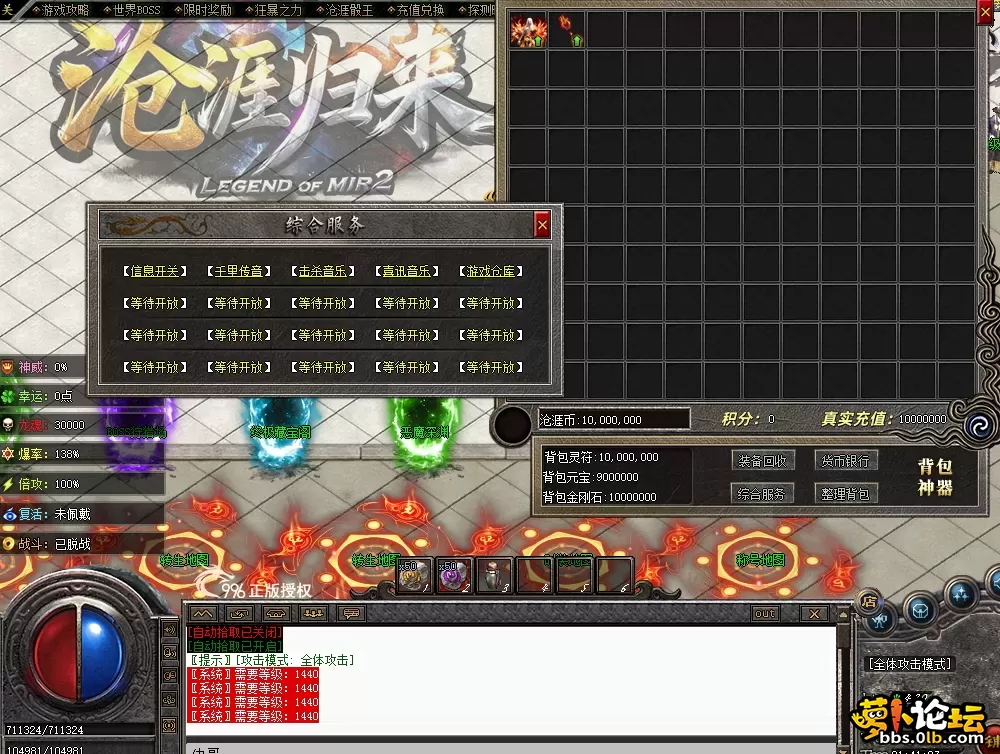 QQ图片20260813214114.webp