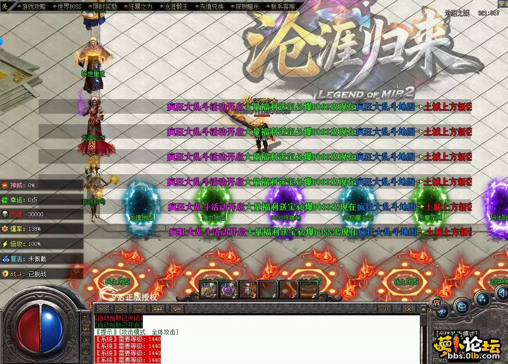 QQ图片20260813214231.webp