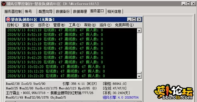 2.webp