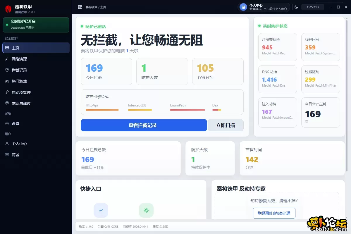 qj1.webp