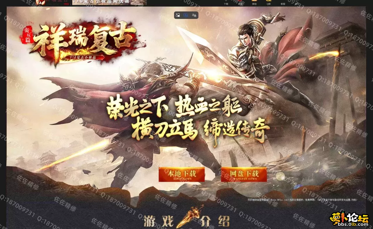 网站1.webp