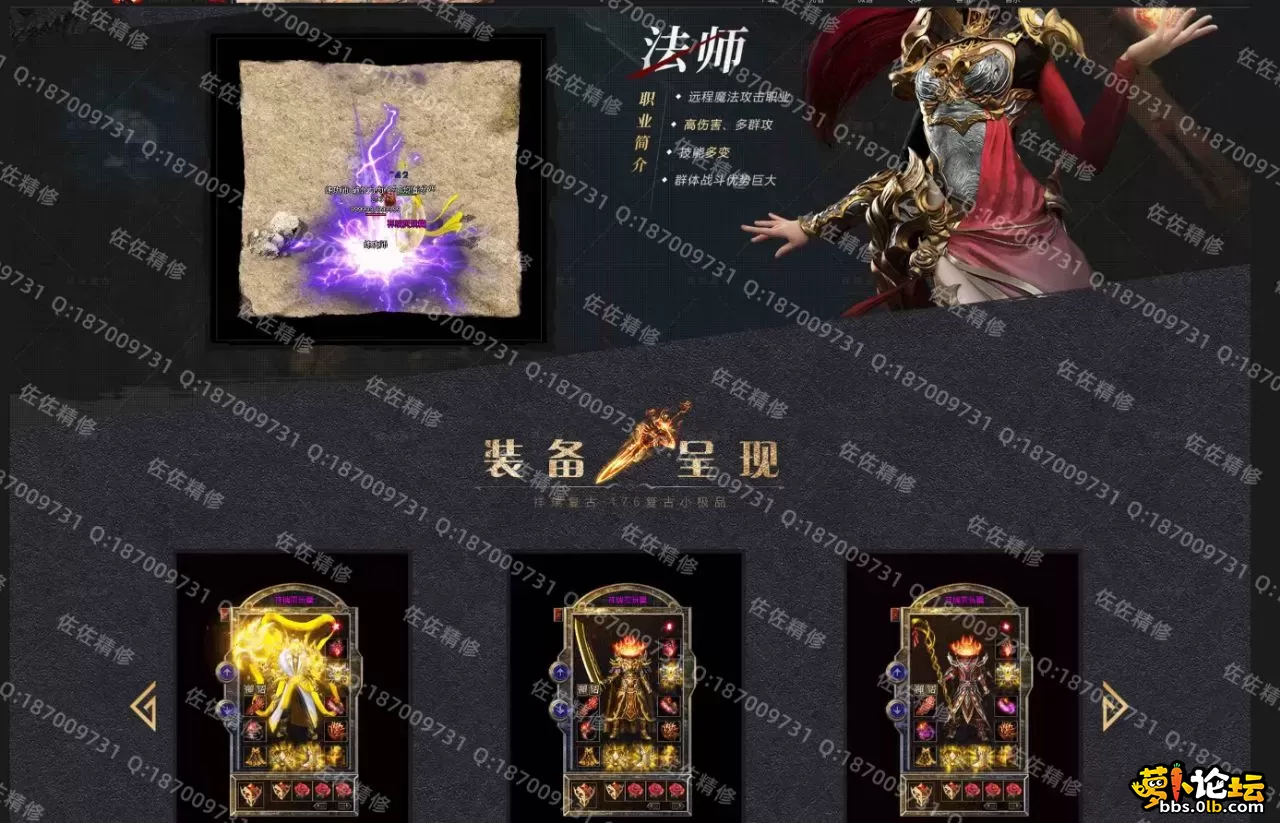 网站4.webp