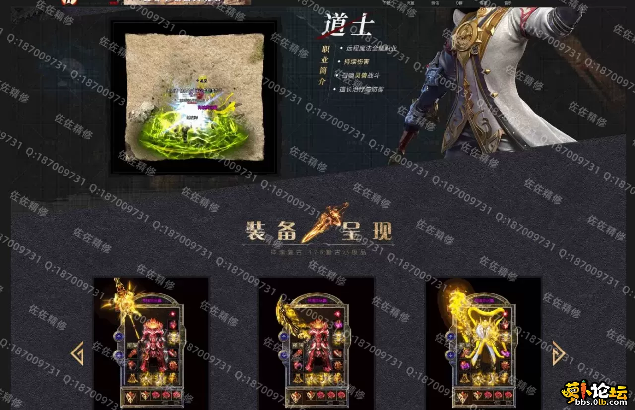 网站5.webp