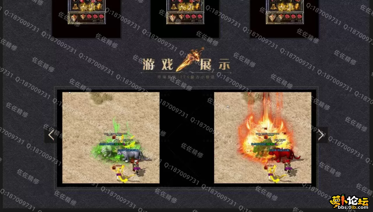 网站6.webp