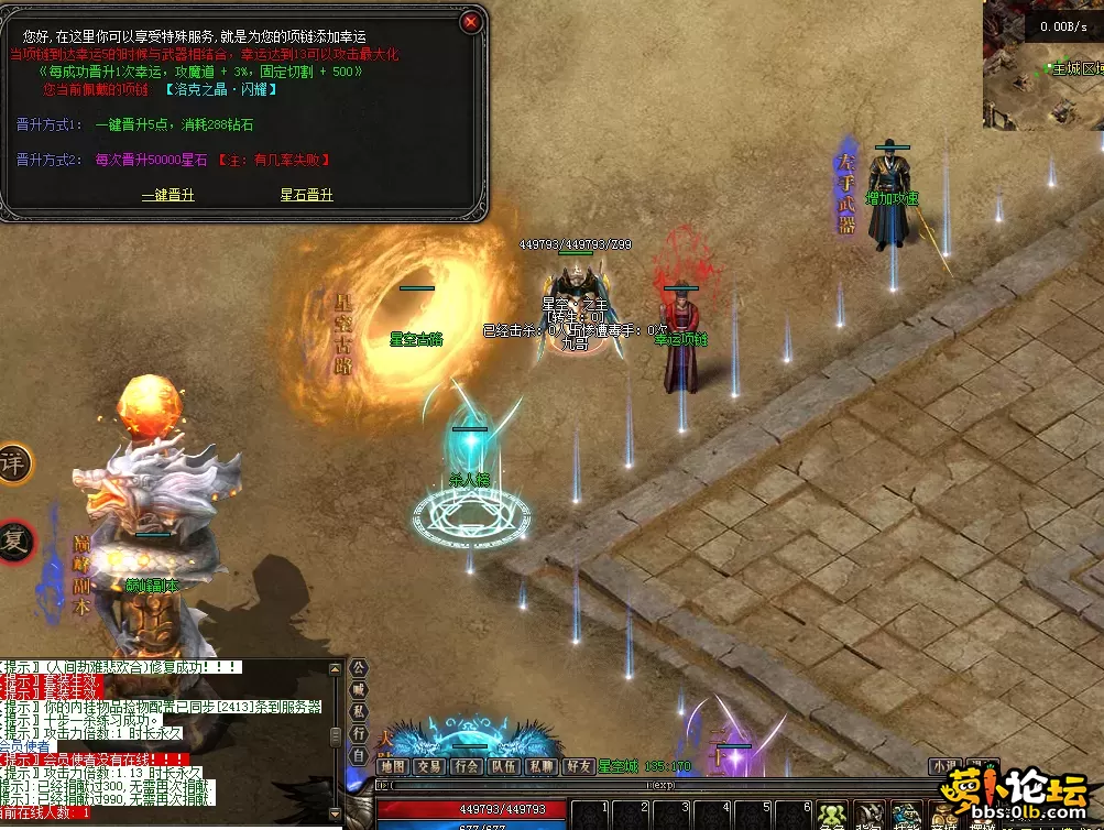 QQ图片20260816210800.webp