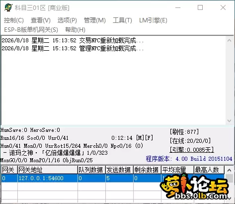QQ_1787037236021.webp