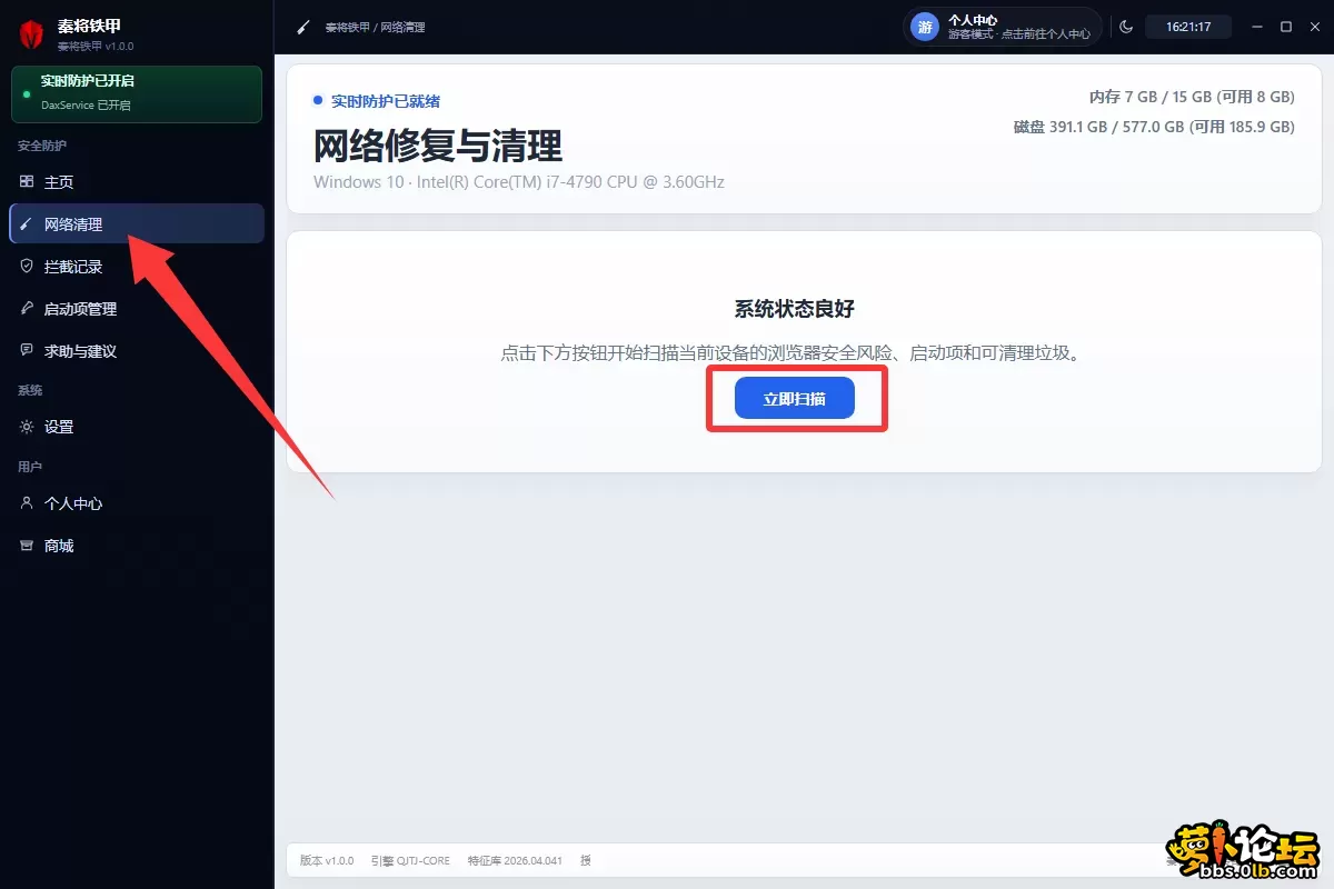 qj2.webp