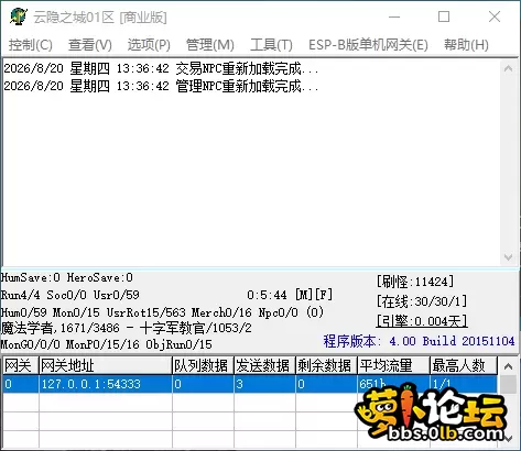 QQ_1787204204985.webp