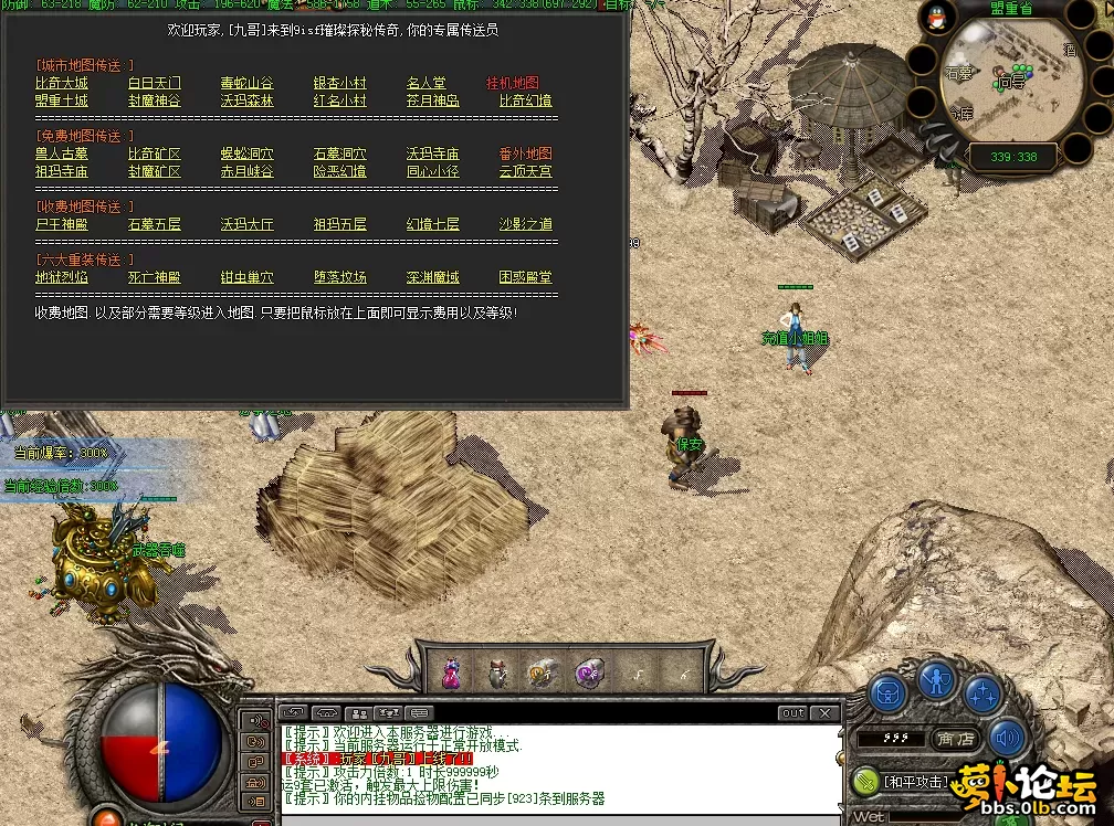 QQ图片20260821114411.webp