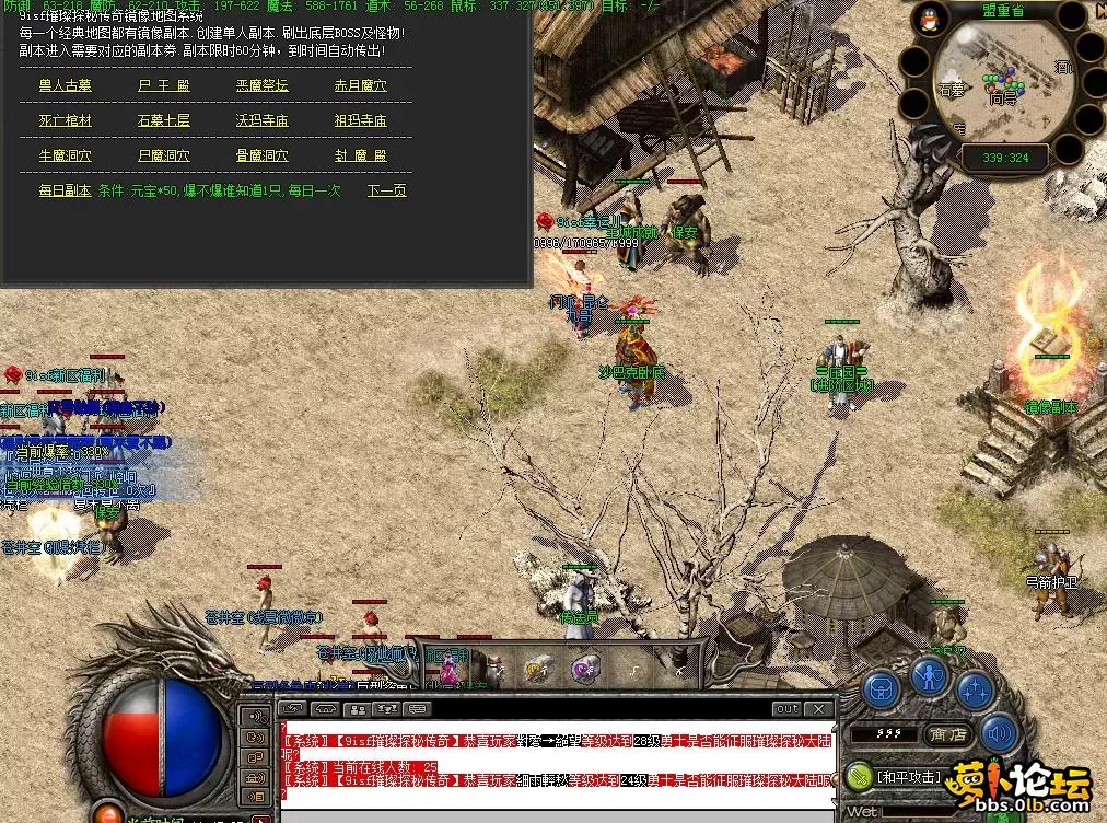 QQ图片20260821114546.webp