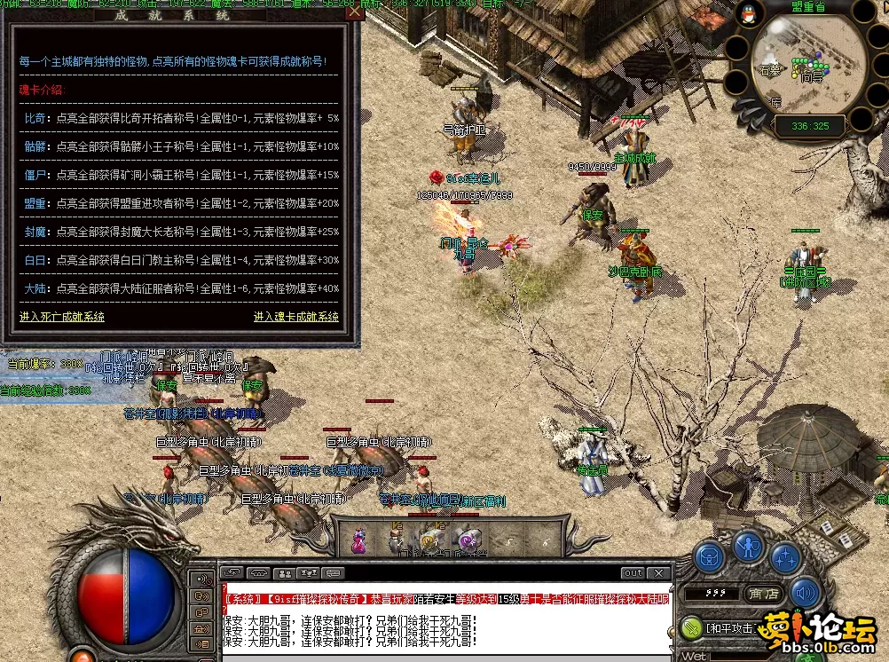 QQ图片20260821114617.webp
