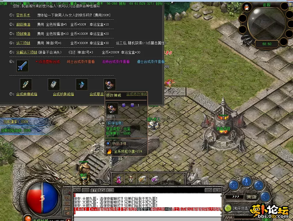 QQ图片20260821114720.webp
