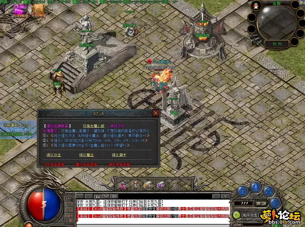 QQ图片20260821114834.webp