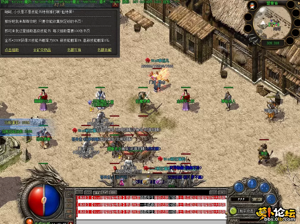 QQ图片20260821114855.webp