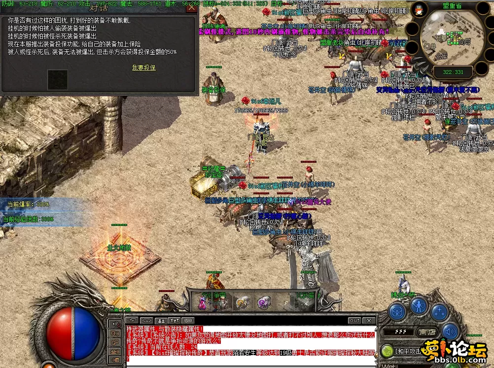QQ图片20260821115038.webp