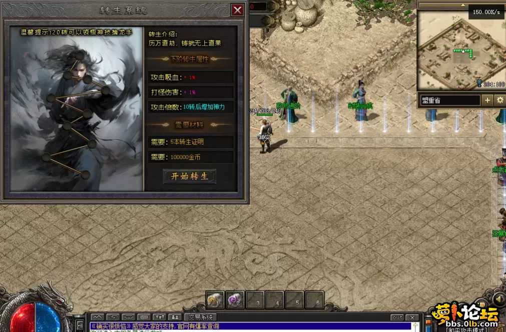 QQ图片20260821175633.webp