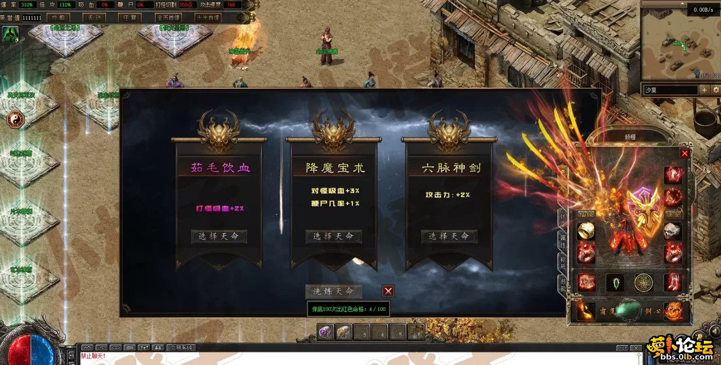 QQ图片20260821175857.webp