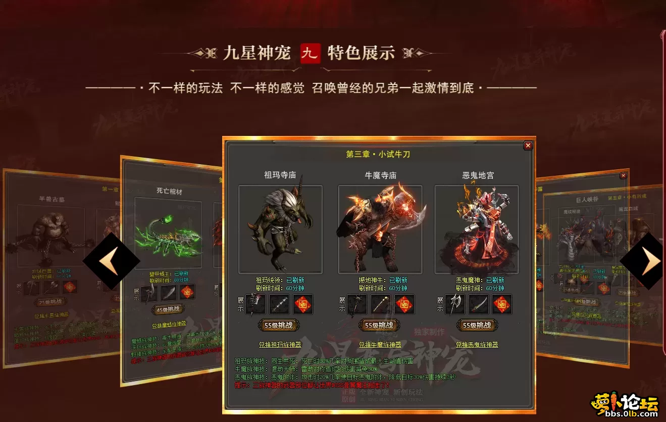 QQ图片20260821225931.webp