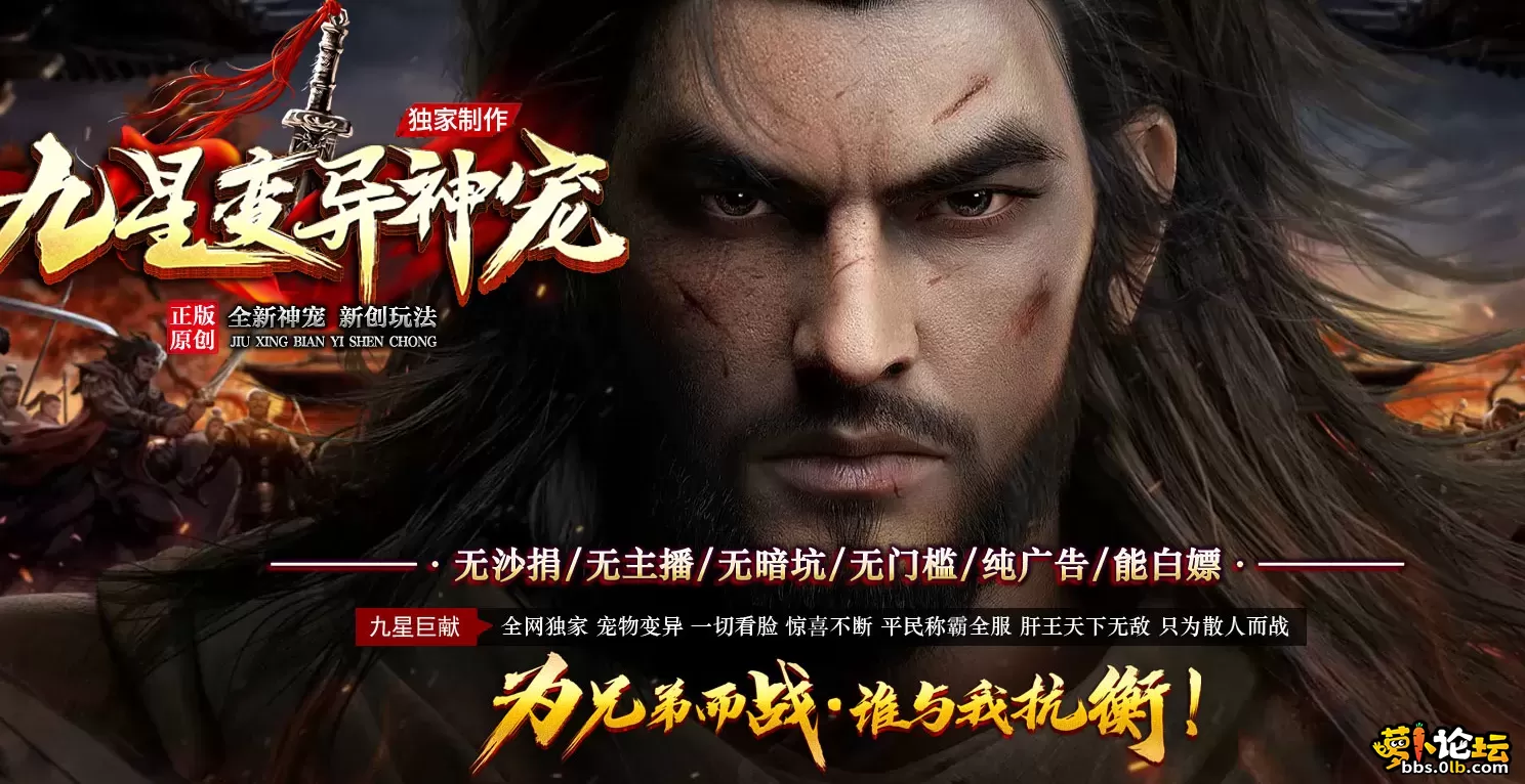 QQ图片20260821225824.webp