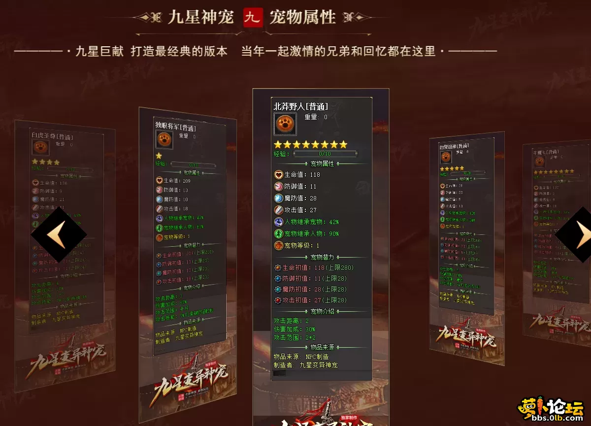 QQ图片20260821230003.webp