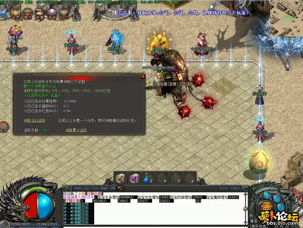QQ图片20260821230529.webp
