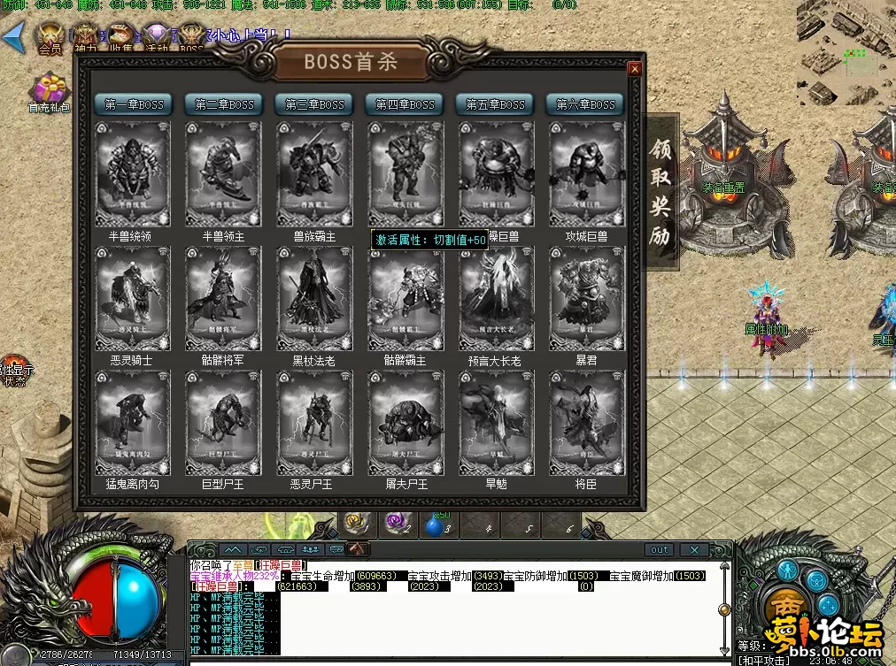 QQ图片20260821230655.webp