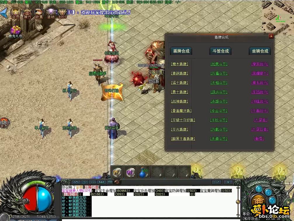 QQ图片20260821230845.webp