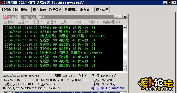 2.webp