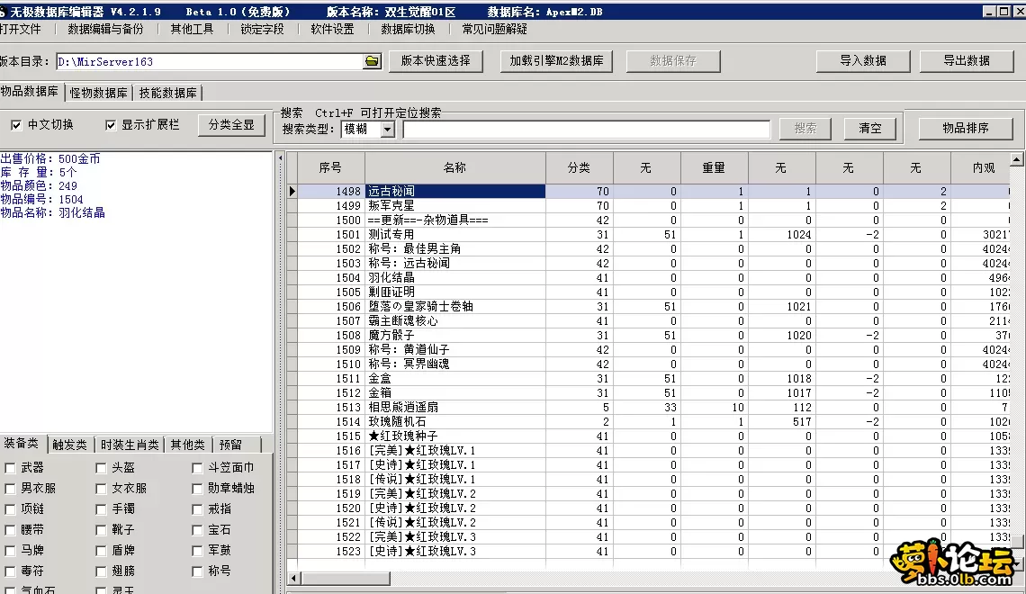 4.webp