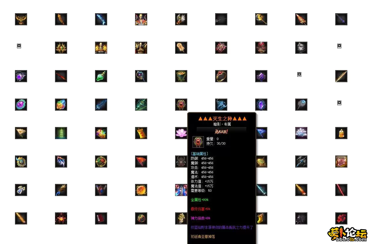 QQ图片20260822215447.webp