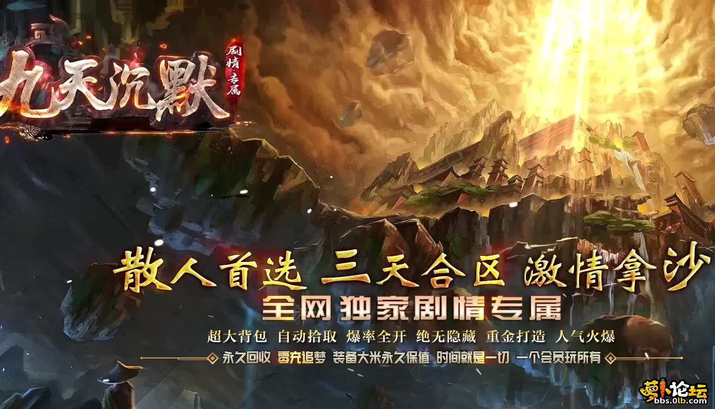 QQ图片20260822215409.webp