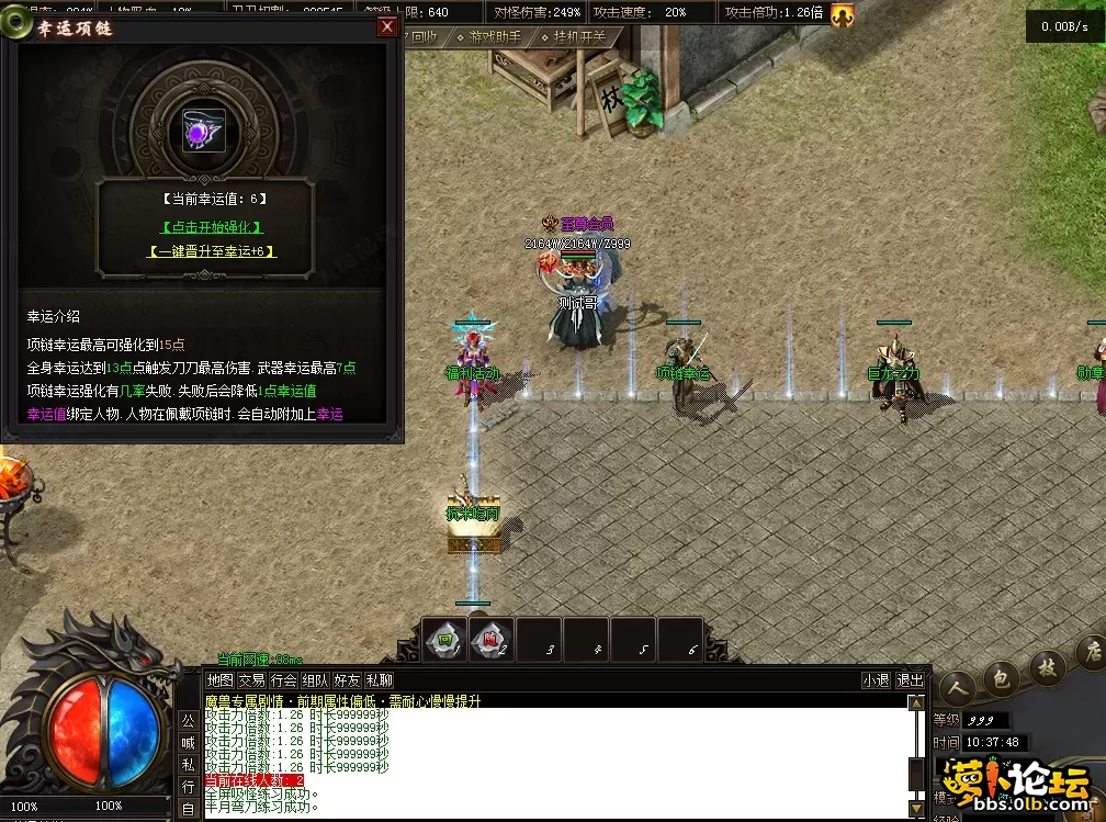 QQ图片20260823103756.webp