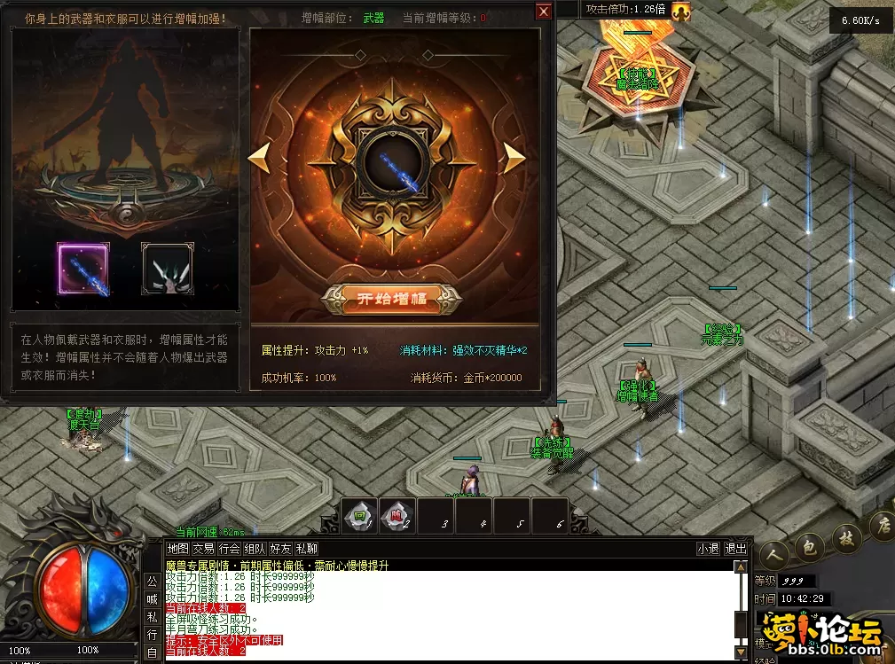 QQ图片20260823104239.webp